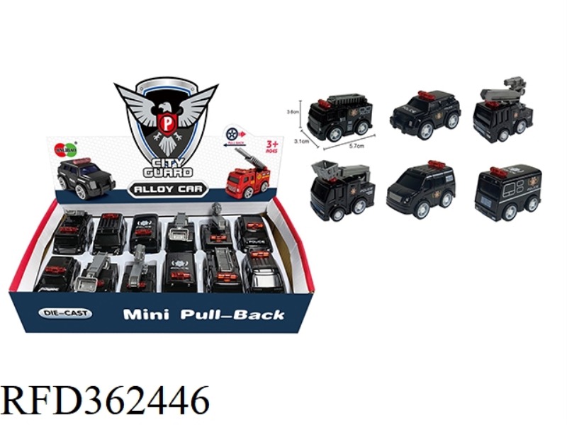 MILE Q VERSION OF THE BOOMERANG ALLOY POLICE CAR