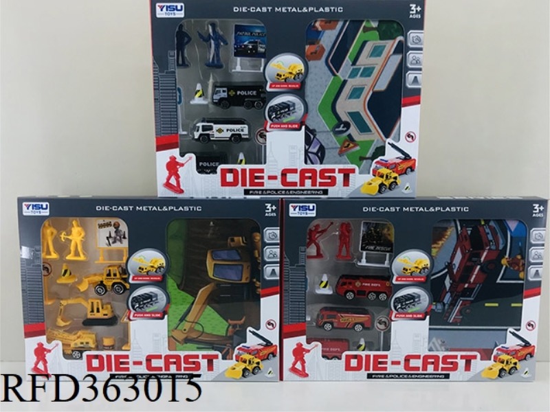 ALLOY CAR SET