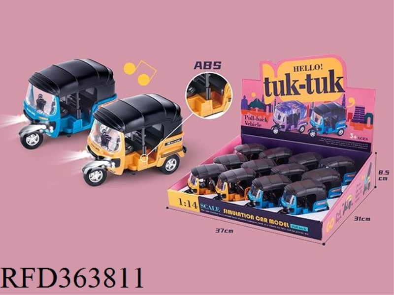 ABS RETURN MUSIC LIGHT THREE-WHEEL TUK TUK (YELLOW/BLUE MIX)