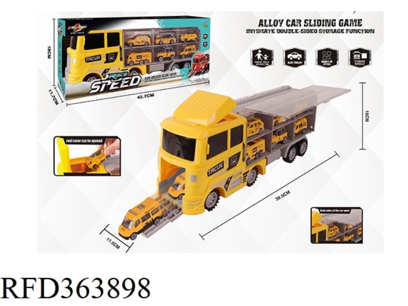 MULTIFUNCTIONAL TRAILER CONTAINER ALLOY CAR
