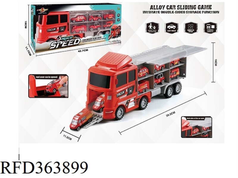 MULTIFUNCTIONAL TRAILER CONTAINER ALLOY CAR