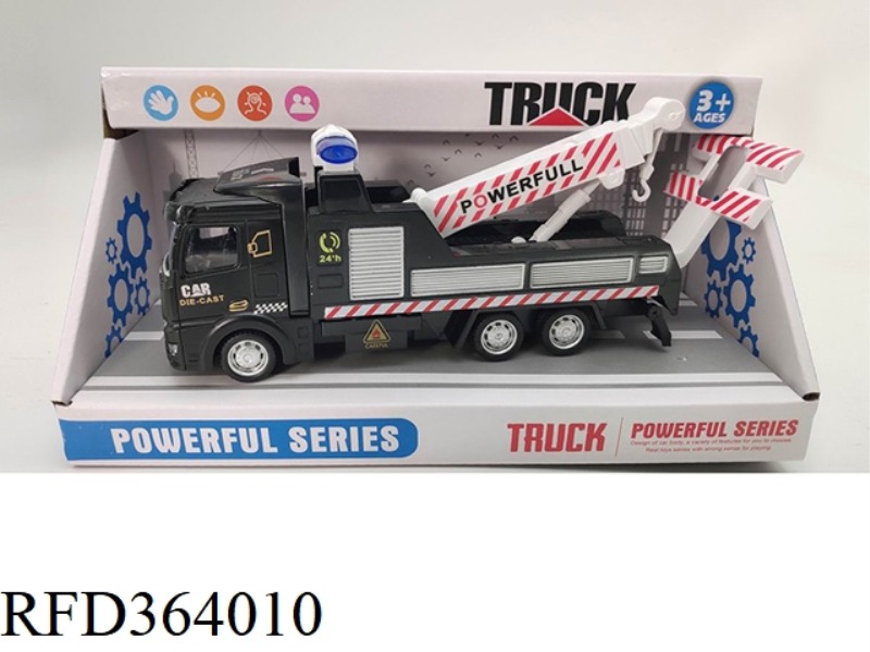 ALLOY RESCUE VEHICLE