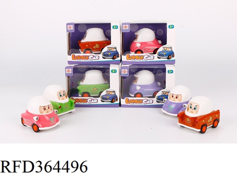 Q VERSION HELMET PRINTING ALLOY CAR
