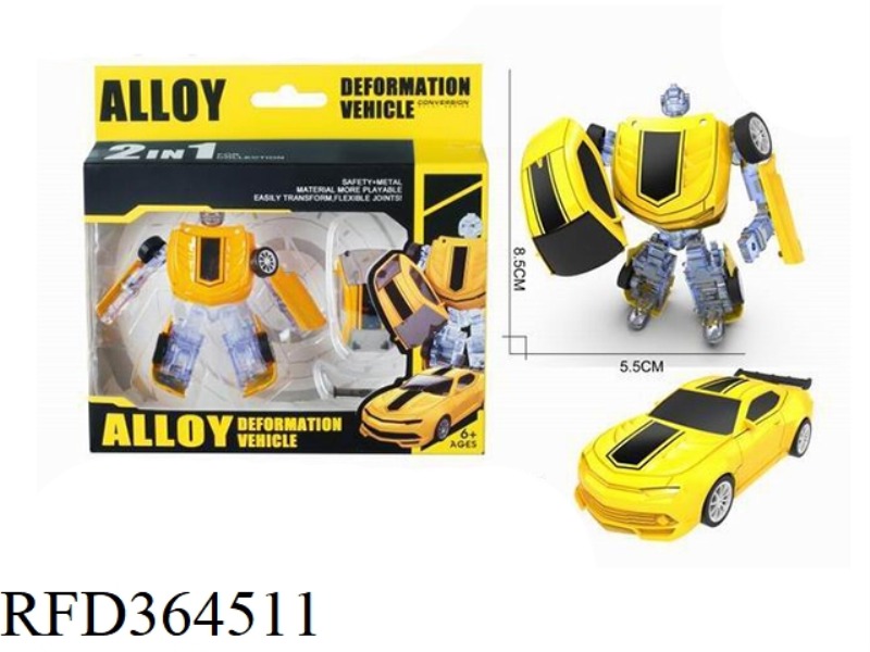 DEFORMED ALLOY CAR