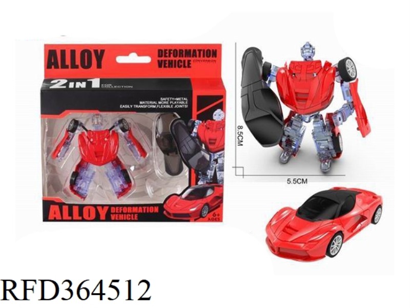 DEFORMED ALLOY CAR