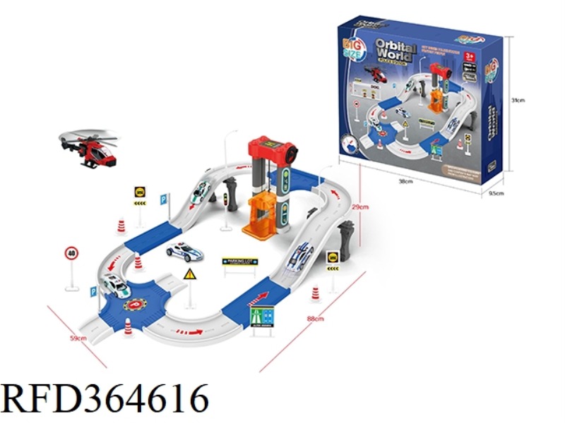 ALLOY POLICE CAR TRACK LIFTING PLATFORM PARKING LOT