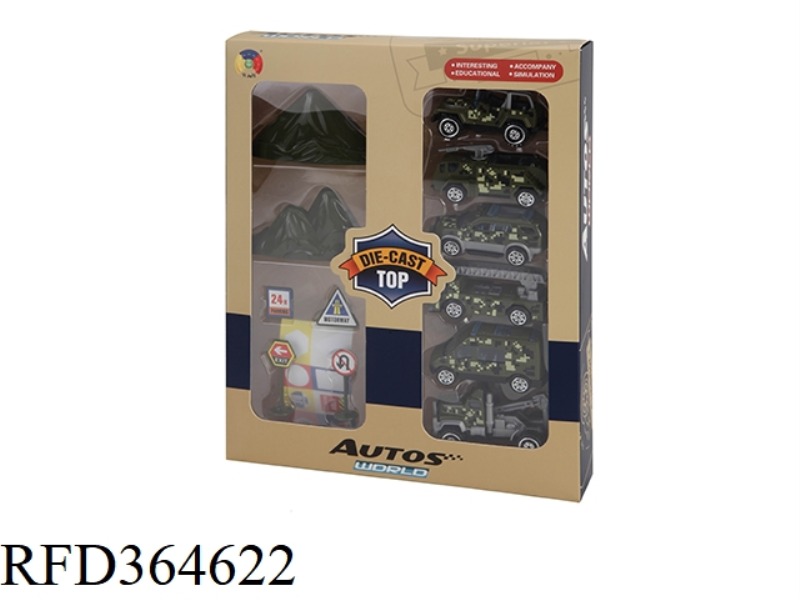 6 ALLOY MILITARY VEHICLES WITH MOUNTAIN ROAD SIGNS