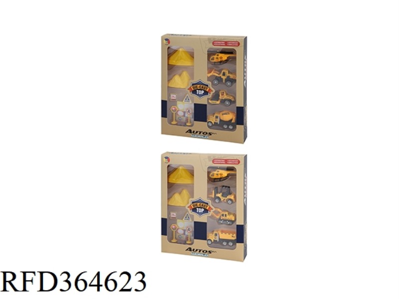 1 ALLOY AIRPLANE, 3 ALLOY ENGINEERING VEHICLES WITH MOUNTAIN ROAD SIGNS (2 TYPES MIXED)