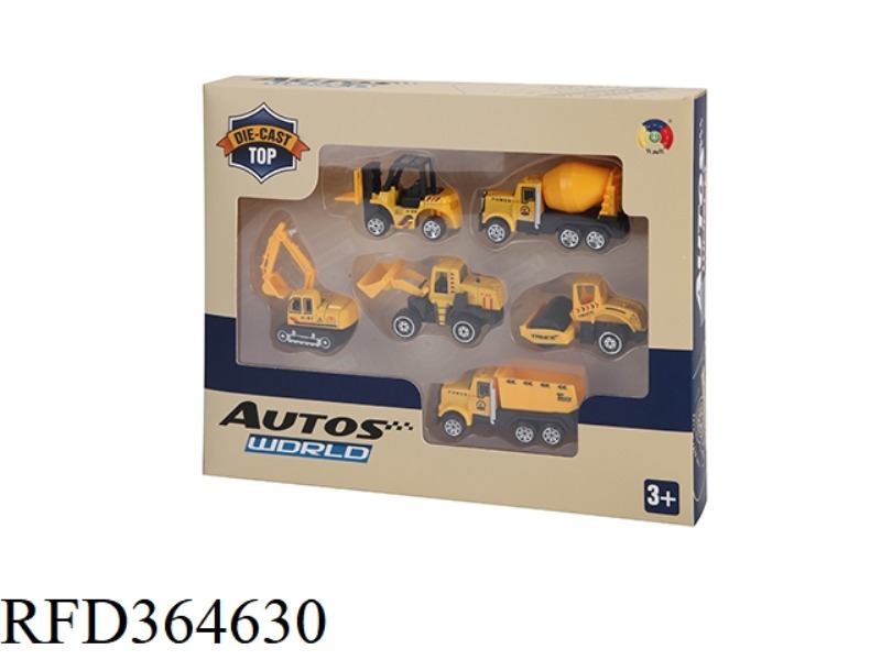 6 ALLOY ENGINEERING TROLLEYS