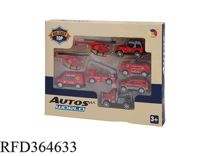 2 ALLOY AIRPLANES WITH 6 ALLOY FIRE TRUCKS