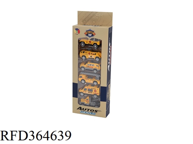 6 ALLOY ENGINEERING TROLLEYS