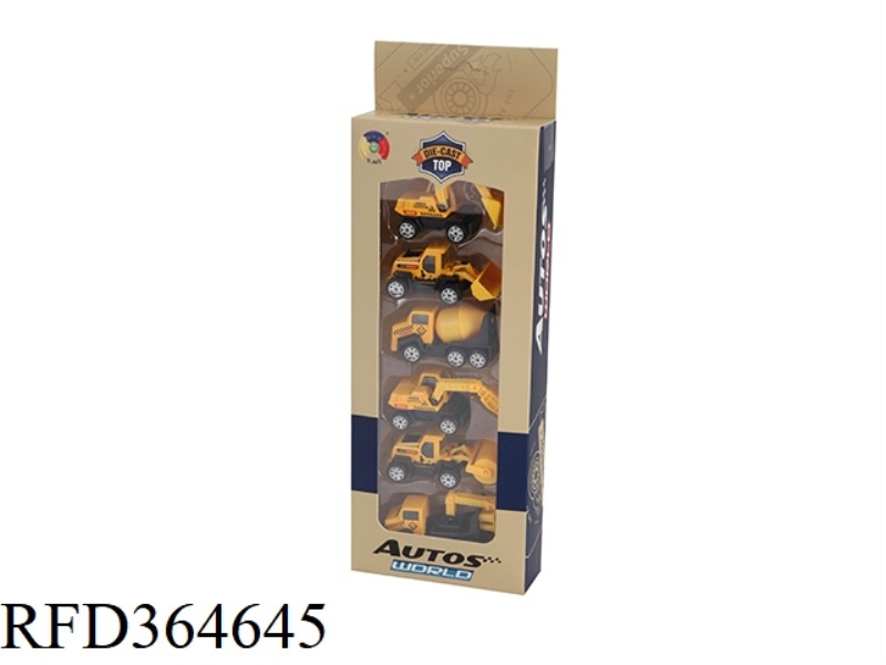 6 ALLOY ENGINEERING TROLLEYS