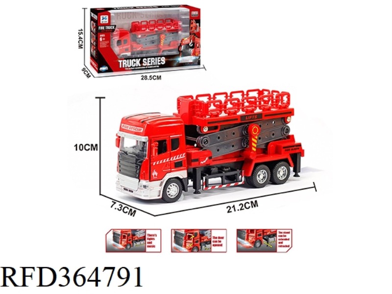 ALLOY FIRE LIFTING TROLLEY
