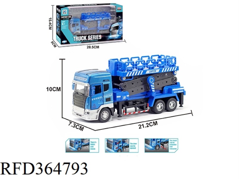 ALLOY CITY LIFTING TROLLEY