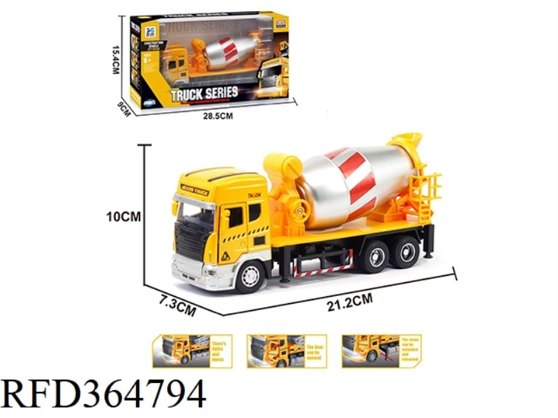 ALLOY MIXER TRUCK