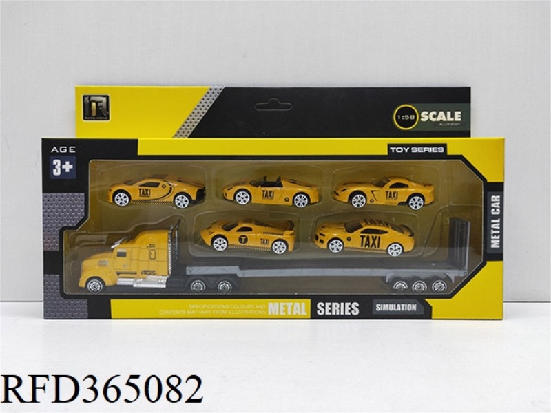 ALLOY POLICE CAR FLAT SET