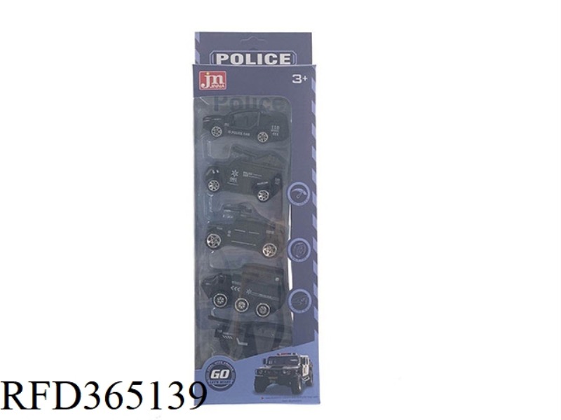 POLICE ALLOY CAR 5PCS