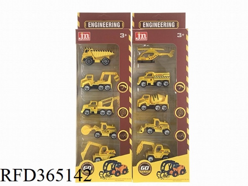 5PCS ENGINEERING ALLOY CAR