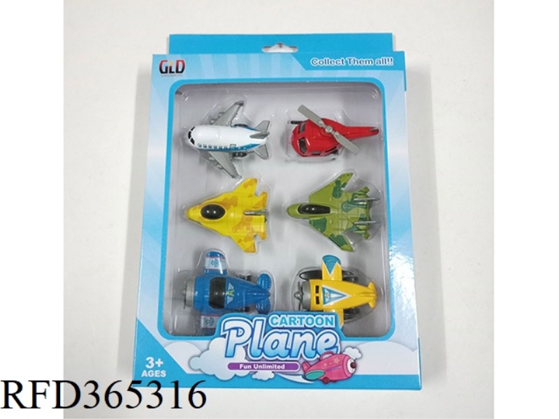 PULL BACK ALLOY MINI Q VERSION AIRCRAFT