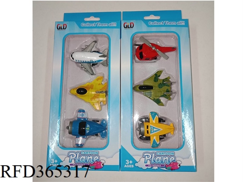 PULL BACK ALLOY MINI Q VERSION AIRCRAFT