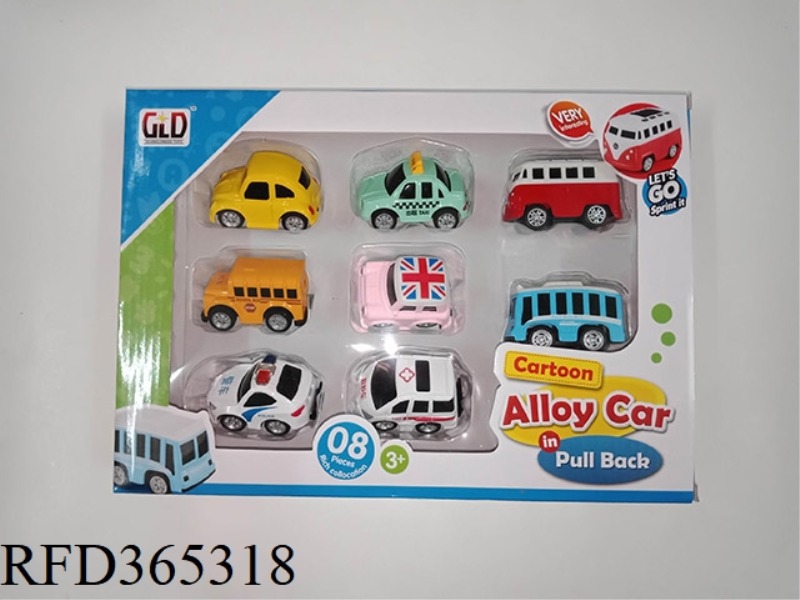 PULL BACK ALLOY MINI Q VERSION