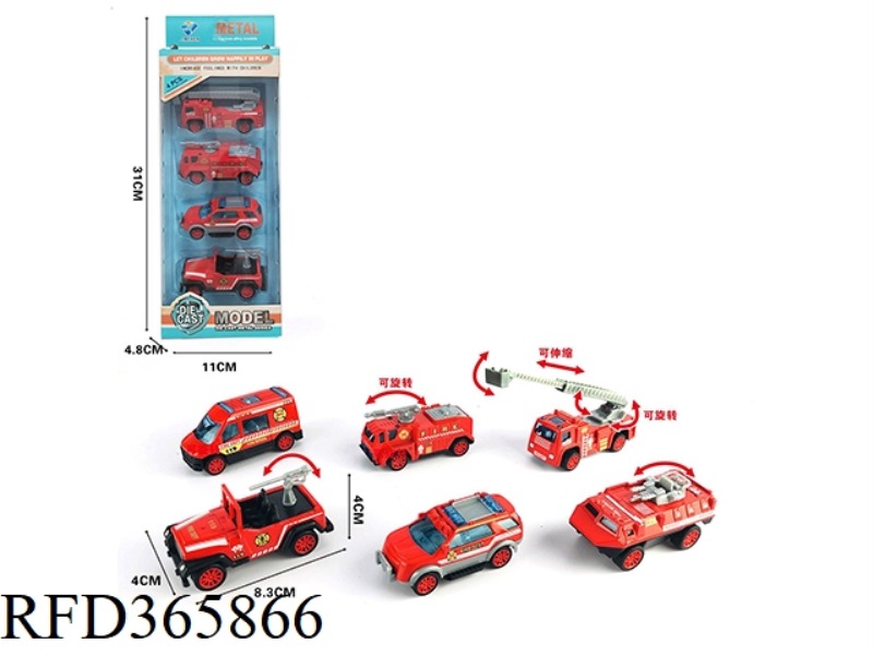 4 STRIPS OF 1:55 ALLOY PULL BACK FIRE FIGHTING (6 MIXED INSTALLATIONS)