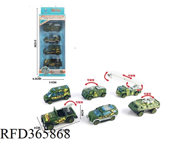 4 STRIPS OF 1:55 ALLOY PULL BACK MILITARY (6 MIXED)