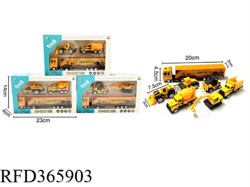 ALLOY SLIDING ENGINEERING VEHICLE SET