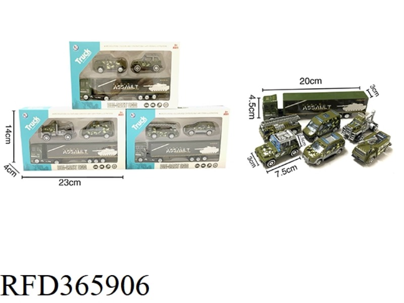 ALLOY SLIDING MILITARY CAR SET