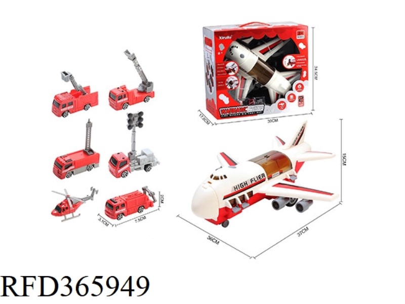 WARHAWK TRANSPORT AIRCRAFT WITH 2 FIRE-FIGHTING ALLOY CARS (INERTIA, STORAGE, REMOVABLE, ONE-KEY LIF