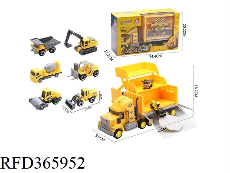 KUBA CONTAINER TRUCK WITH 2 ENGINEERING ALLOY CARS (INERTIA FUNCTION, WITH LIGHT AND MUSIC)