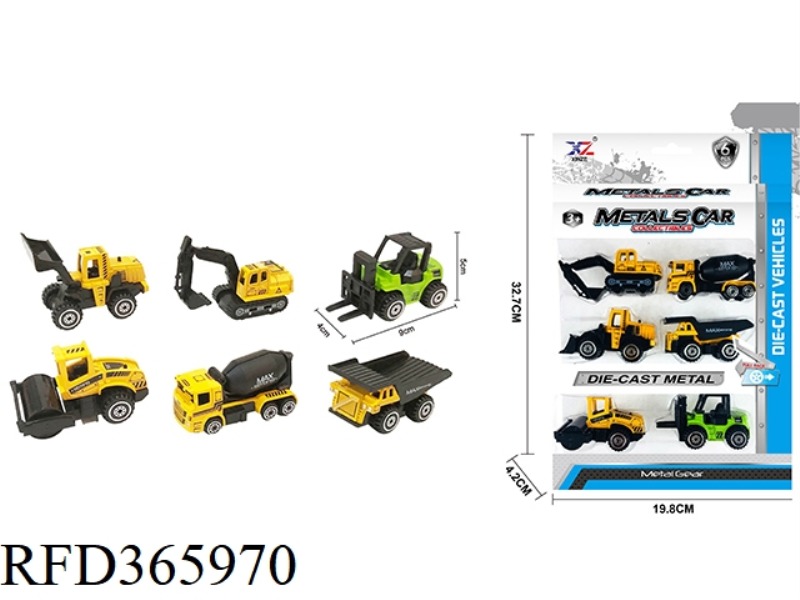 ALLOY ENGINEERING SUIT SLIDING 6 PCS