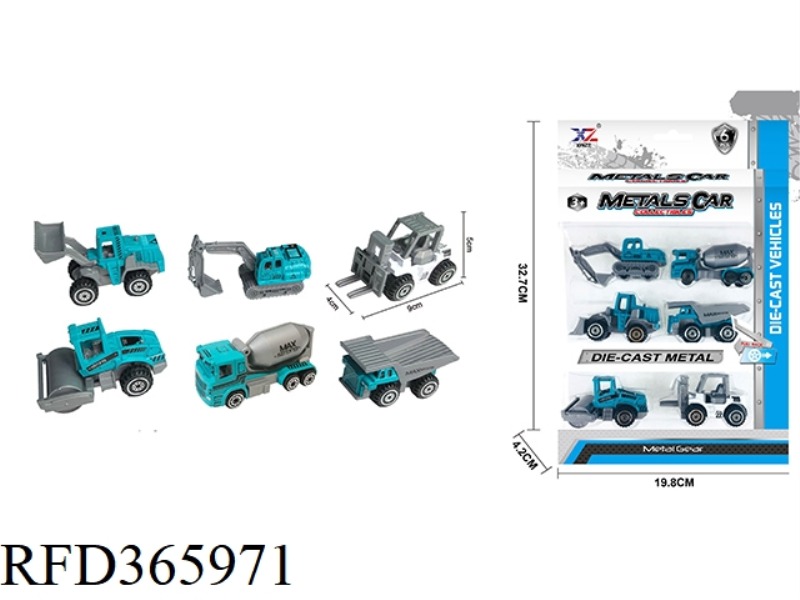 ALLOY ENGINEERING SUIT SLIDING 6 PCS