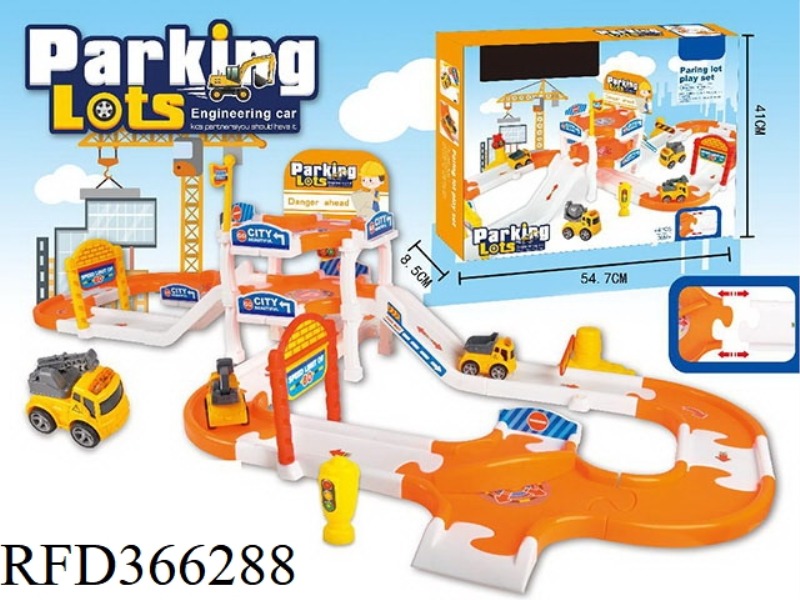 4 ENGINEERING ALLOY PARKING LOTS