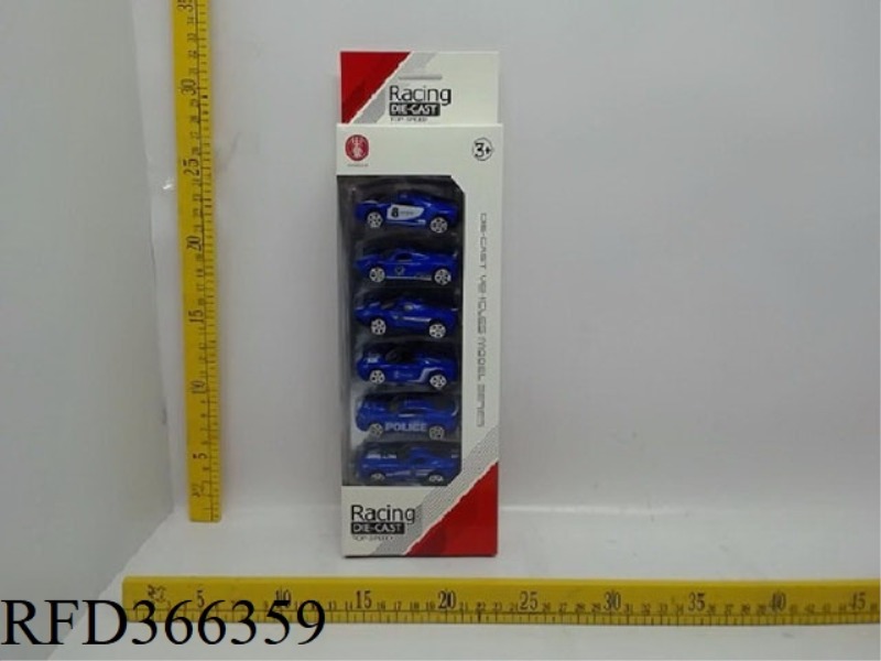1:64 ALLOY CAR