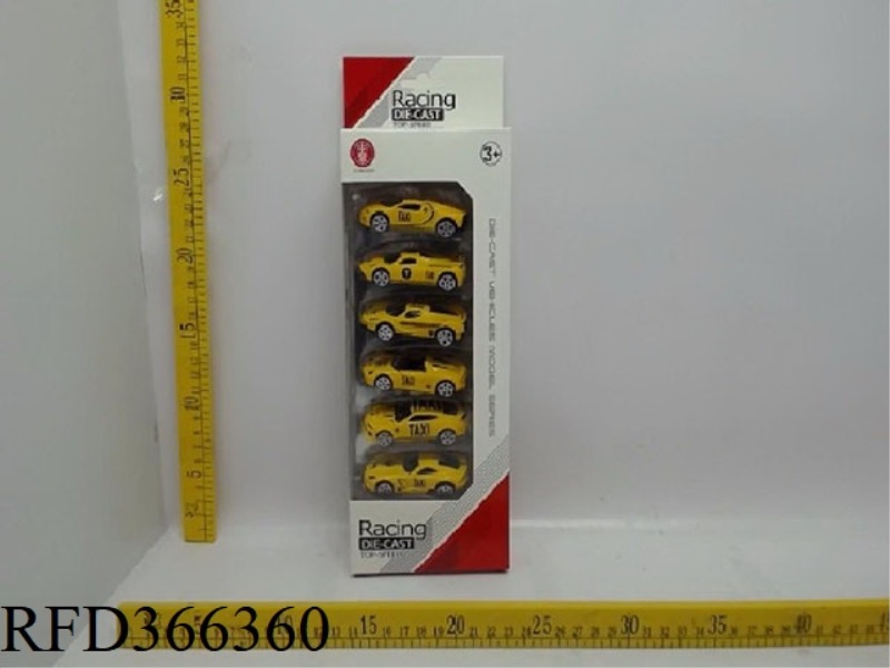 1:64 ALLOY CAR