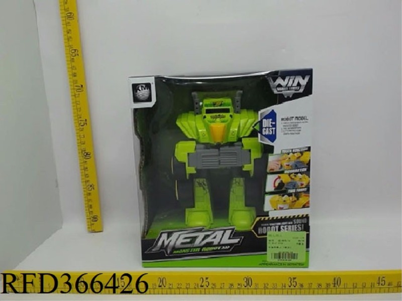 ALLOY ROBOT (GREEN DRAGON)