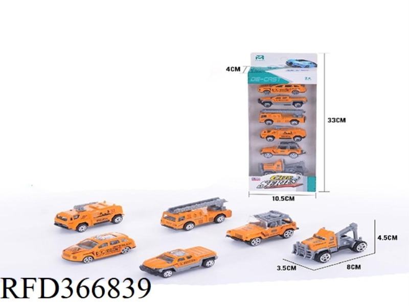 ALLOY SLIDING ENGINEERING VEHICLE