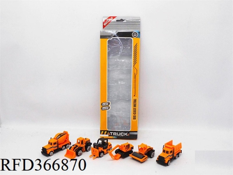6 ALLOY ENGINEERING VEHICLES