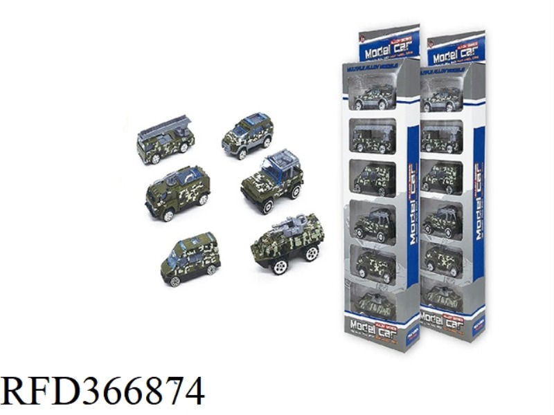 6 ALLOY FIRE TRUCKS (MILITARY GREEN)