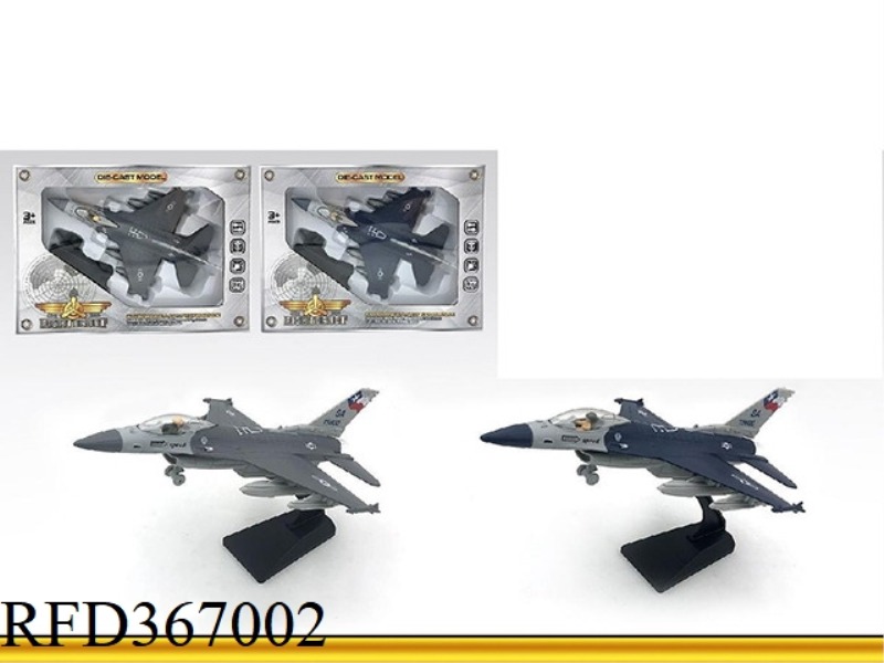 ALLOY F16 FIGHTER (PULL BACK LIGHT AND MUSIC WITH BRACKET)