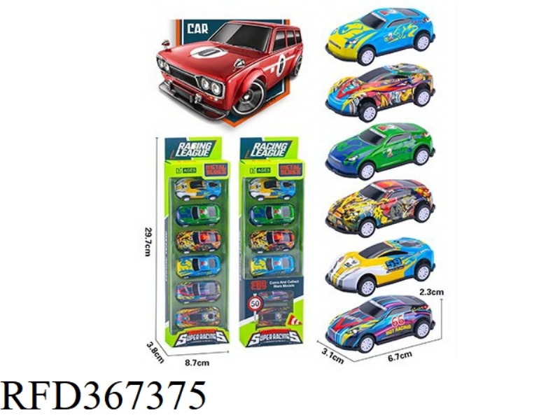 PULL BACK ALLOY CAR 6PCS