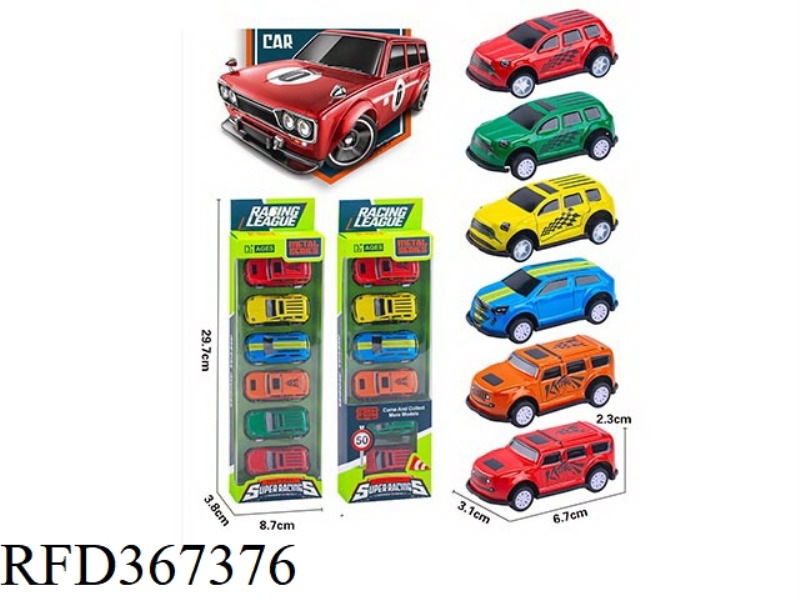 PULL BACK ALLOY CAR 6PCS