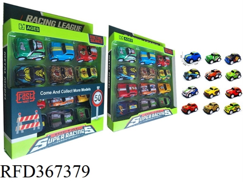 PULL BACK ALLOY CAR 12PCS