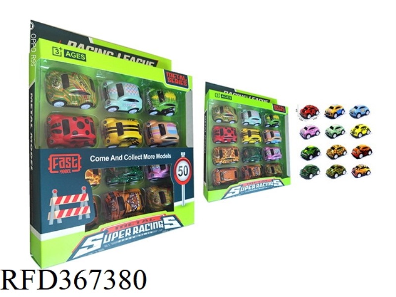 PULL BACK ALLOY CAR 12PCS