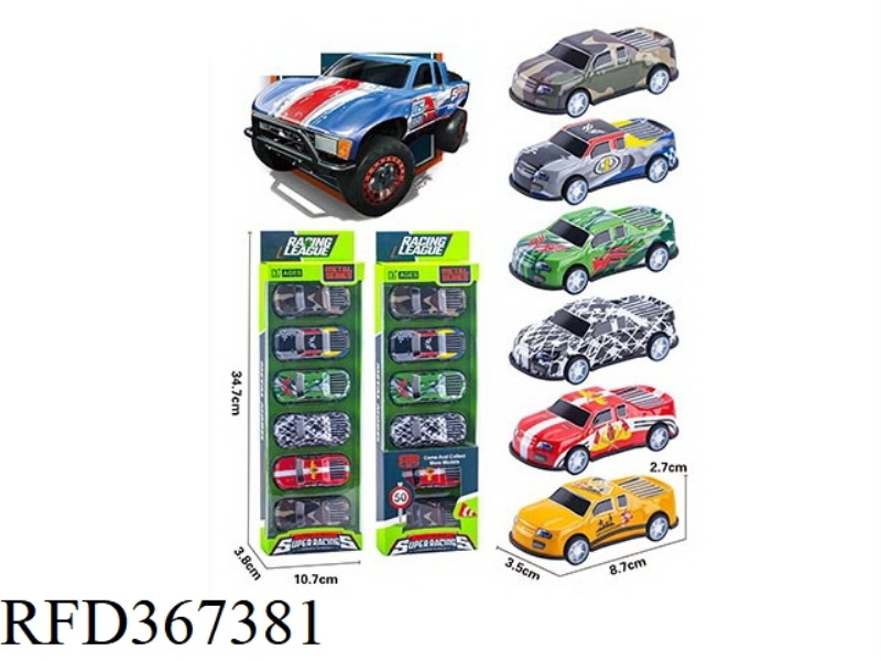 PULL BACK ALLOY CAR 6PCS