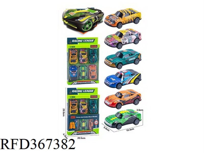 PULL BACK ALLOY CAR 6PCS