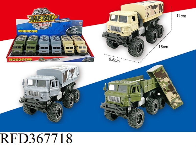 THE FORMER SOVIET UNION TRUCK OPEN DOOR PULL BACK ARMY TRUCK TRANSPORTER 6PCS