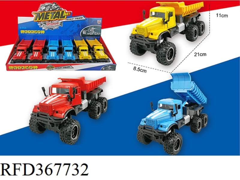 CLAAS OPEN DOOR PULL BACK DUMP TRUCK 6PCS