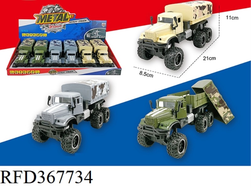 KLASS OPEN DOOR PULL BACK ARMY TRUCK TRANSPORTER 6PCS